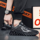 Men's Shoes 2024 New Summer  Mesh Shoes Versatile Casual Mesh Surface Running Sports Trendy Shoes