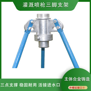 �r�I��ȇ������_�܈@�ֹ�ȇ��^֧�� �r�Ç���������Ǽ�֧�μ�