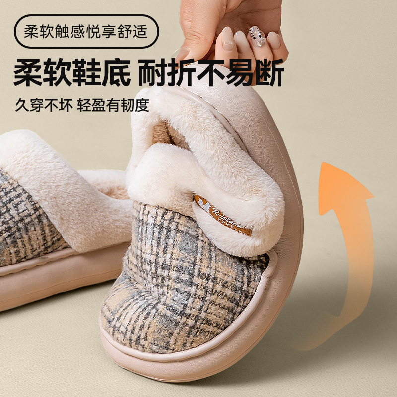 月子棉拖鞋女2025新款秋冬季室内家居厚底保暖毛毛绒情侣棉拖男士|undefined