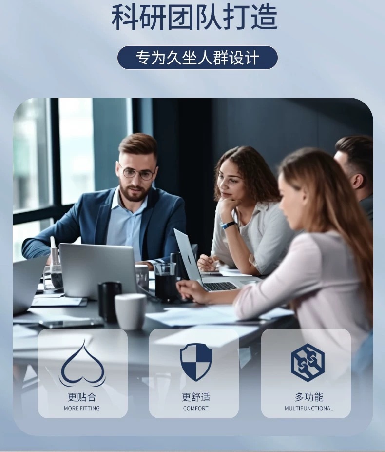 Office Seat Cushion for Long Sitting, Hollow and Breathable, Chair Cushion for Beautiful Buttocks, Lumbar and Tailbone Support, Car Seat Cushion for Waist Protection