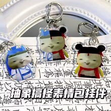 ���������߸����źɐ۸�Ц������耳׿یW�������������ͬ�W