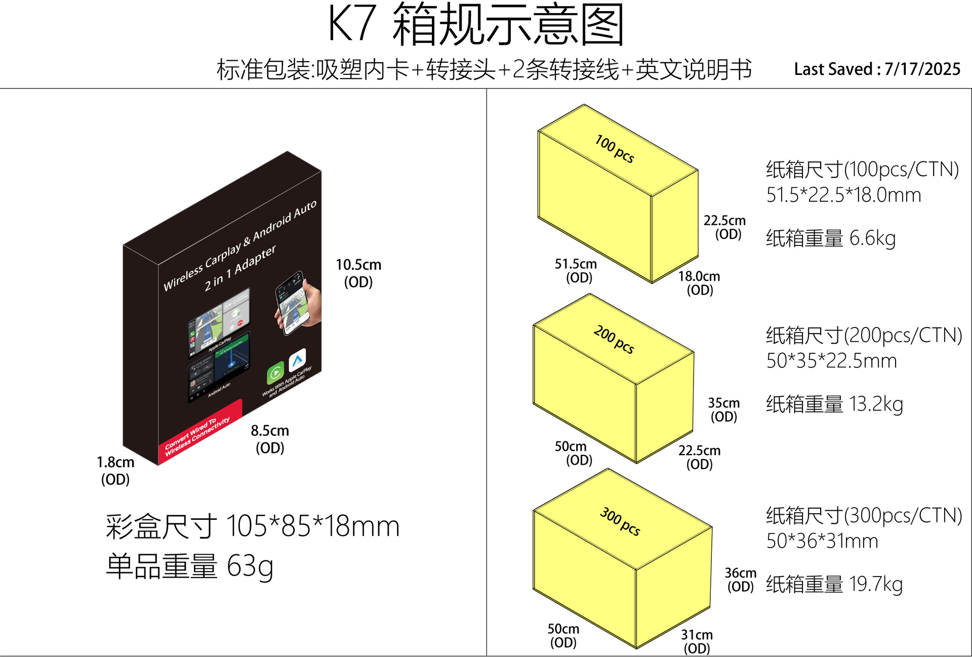 Cross-Border Upgraded Wireless Carplay Box Android Auto Two-In-One Adapter for In-Car Connectivity