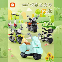 ����8131����܇Ħ��܇ƽ�⻬�����܇��ͯ����ƴ�b�eľ�к����܇