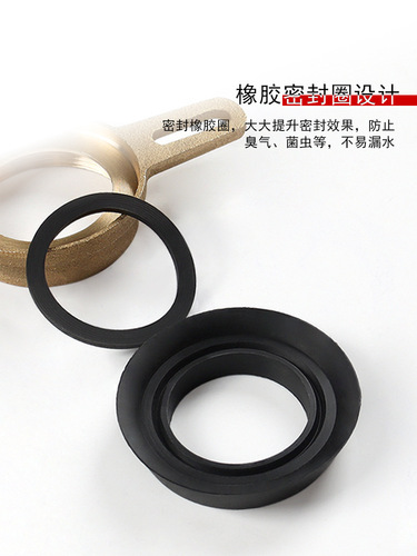 Urinal copper horse head accessories wall drain 50-tube urinal urinal connection water outlet sewage outlet seal elbow dock
