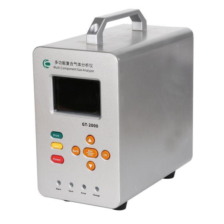 科尔诺GT-2000(HCL)氯化氢气体分析仪 实现远程采样