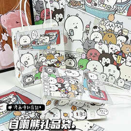 漫画美食自嘲熊礼品袋大容量牛皮纸袋高颜值生日聚会吉伊卡哇礼袋