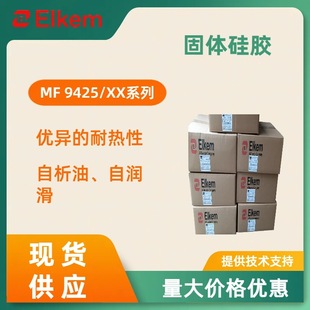 MF9425/XXϵ���{�ǹ����z�͉��s׃��͸�����z�������ԝ����͜�200