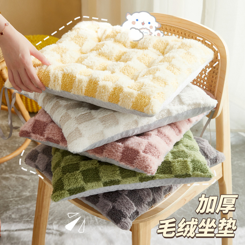 加厚坐墊保暖美臀垫 椅子垫带绑带办公室防滑座垫屁股绳格子坐垫