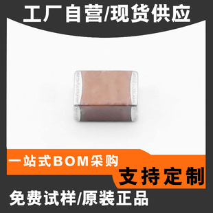 ��Ҏ��� 1812 102K 250V &plusmn;10% X1 Y2��� 늄ӹ����մ��NƬ���