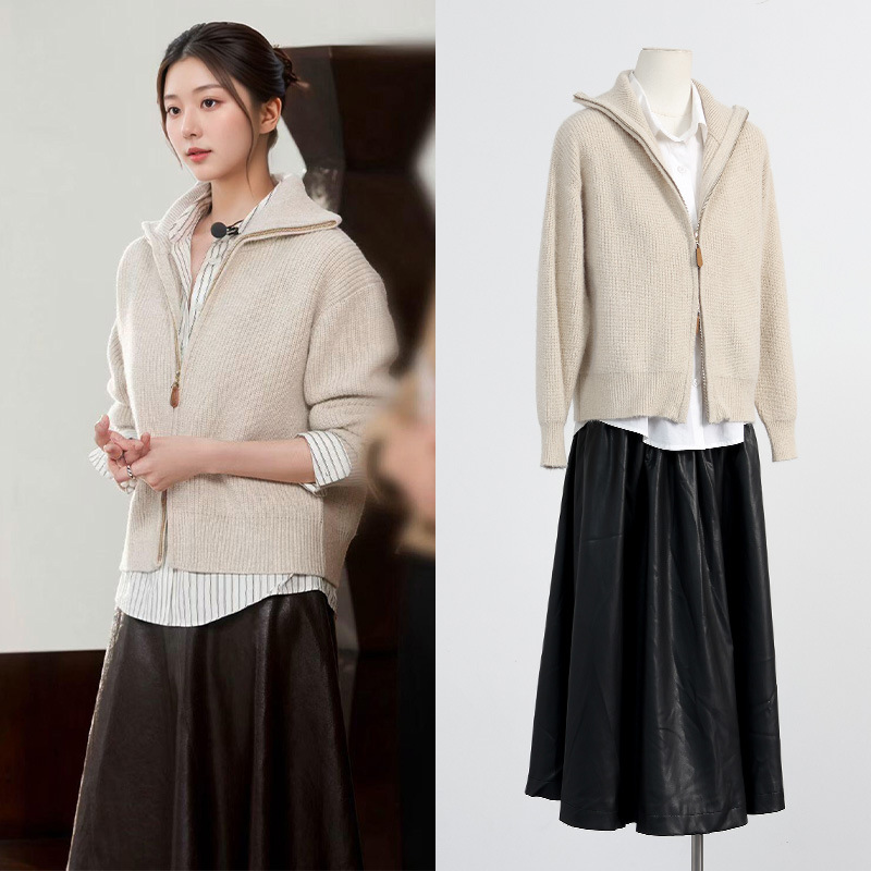 [现货]宋佳同款双头拉链开衫娃娃领羊毛混纺百搭减龄春秋长袖毛衣