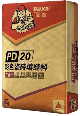 JCDecaux PD20 colour Two-in-one Sealant 25KG Colors