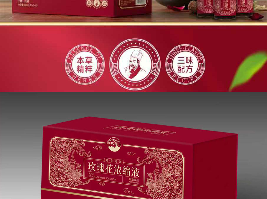 Rose Flower Concentrated Oral Liquid 300ml Damask Rose Extract Drink quality and texture