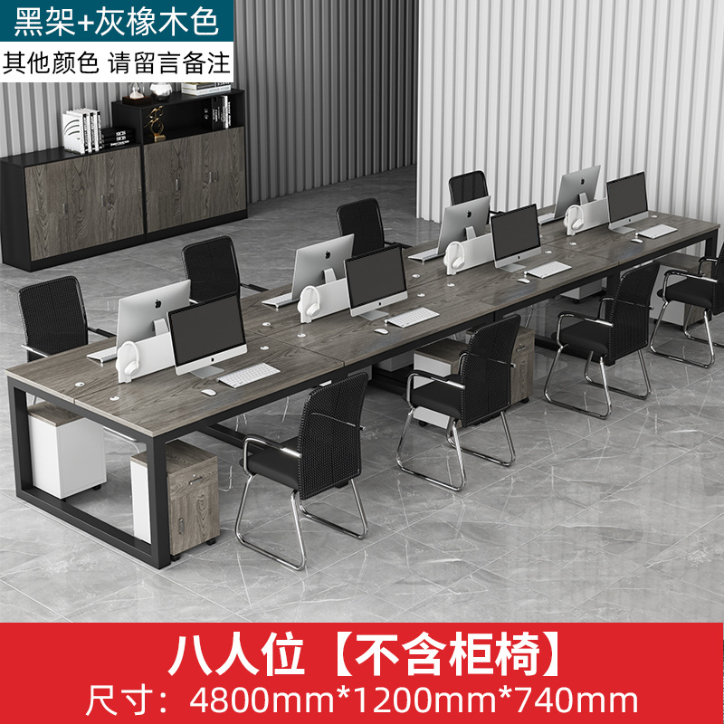 8인승 [업그레이드된 버클 스틸 프레임]