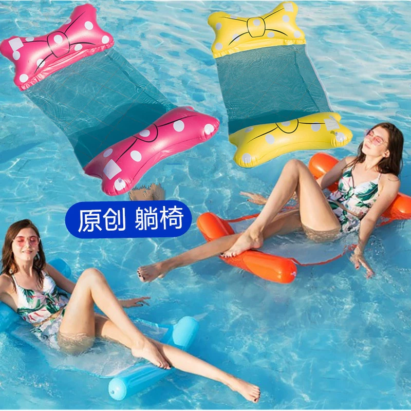Inflatable foldable water swimming ring for leisure, internet celebrity, folding backrest, wholesale