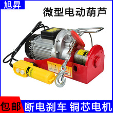 600����20�בҒ�늄Ӻ��J������P�C С�ͼ��õ��C ����o���b��