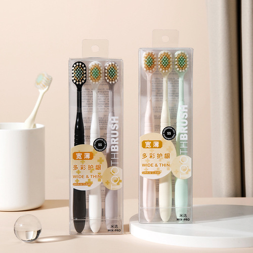Japanese style wide thin head soft bristle toothbrush for adults 3-pack Couple household fine soft bristle high-end toothbrush manufacturer wholesale