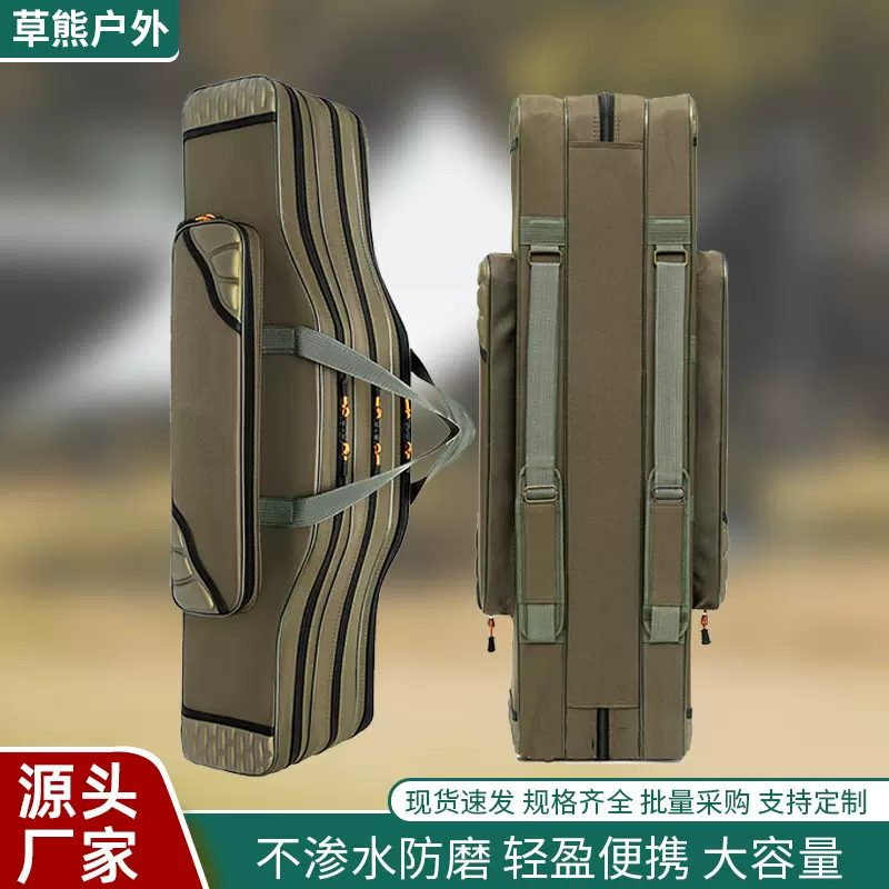 新款钓鱼包户外野钓多层渔具包大容量现代简约鱼竿包免拆轮收纳包