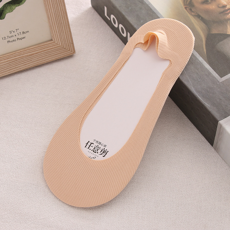 임의의 컷 피부색