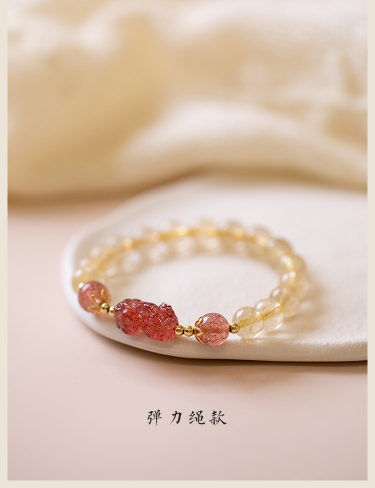 Natural gold hairpin crystal bracelet for women, new Chinese-style yellow crystal woven bracelet, niche strawberry crystal PI Xiu bracelet for women, 492 undefined