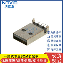 molexԭ�b 480371000 48037-1000 Type-A USB 2.0�B�������� �F؛