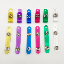 ��ɫ���������͸��Ƥ�l����sƤ�l���C���W�����׿���pvc