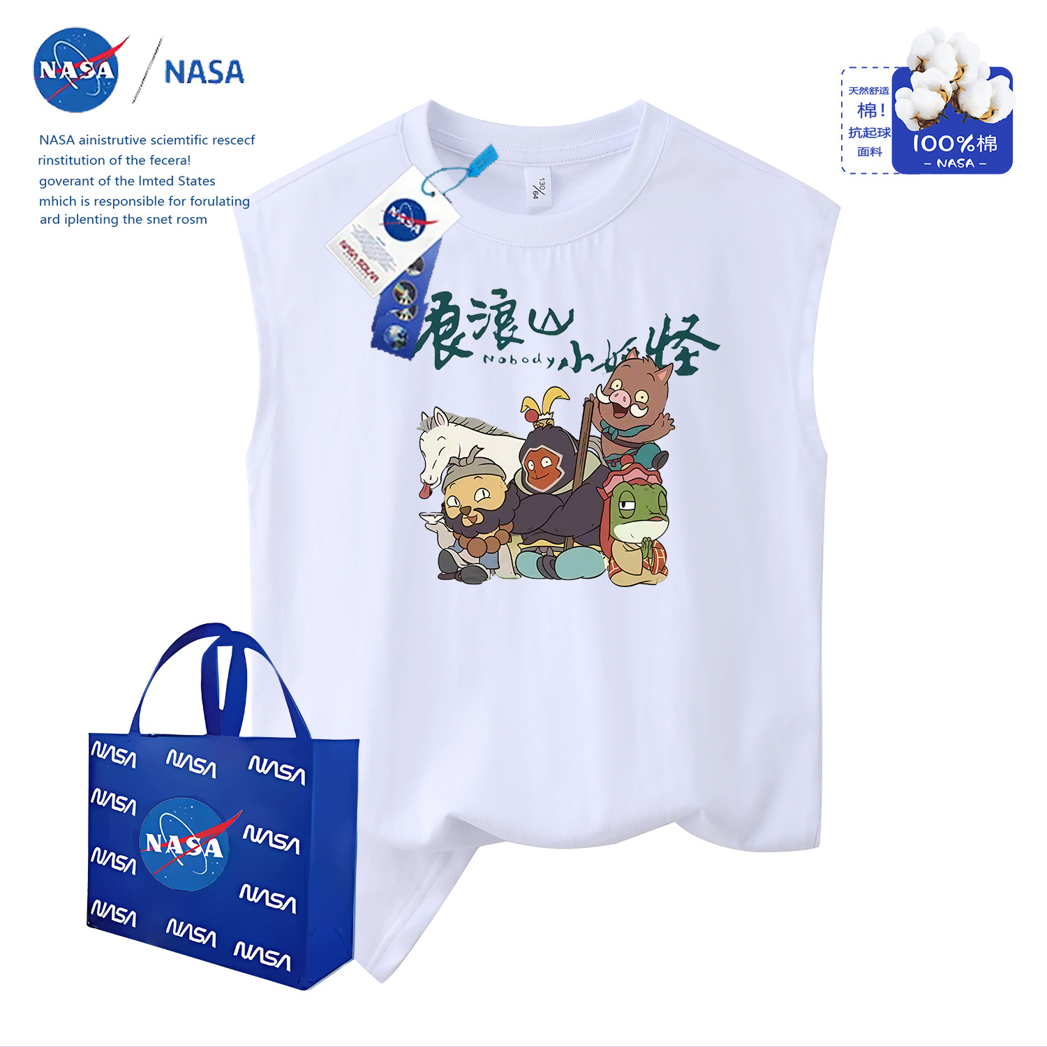 Cotton Kids' Camisole