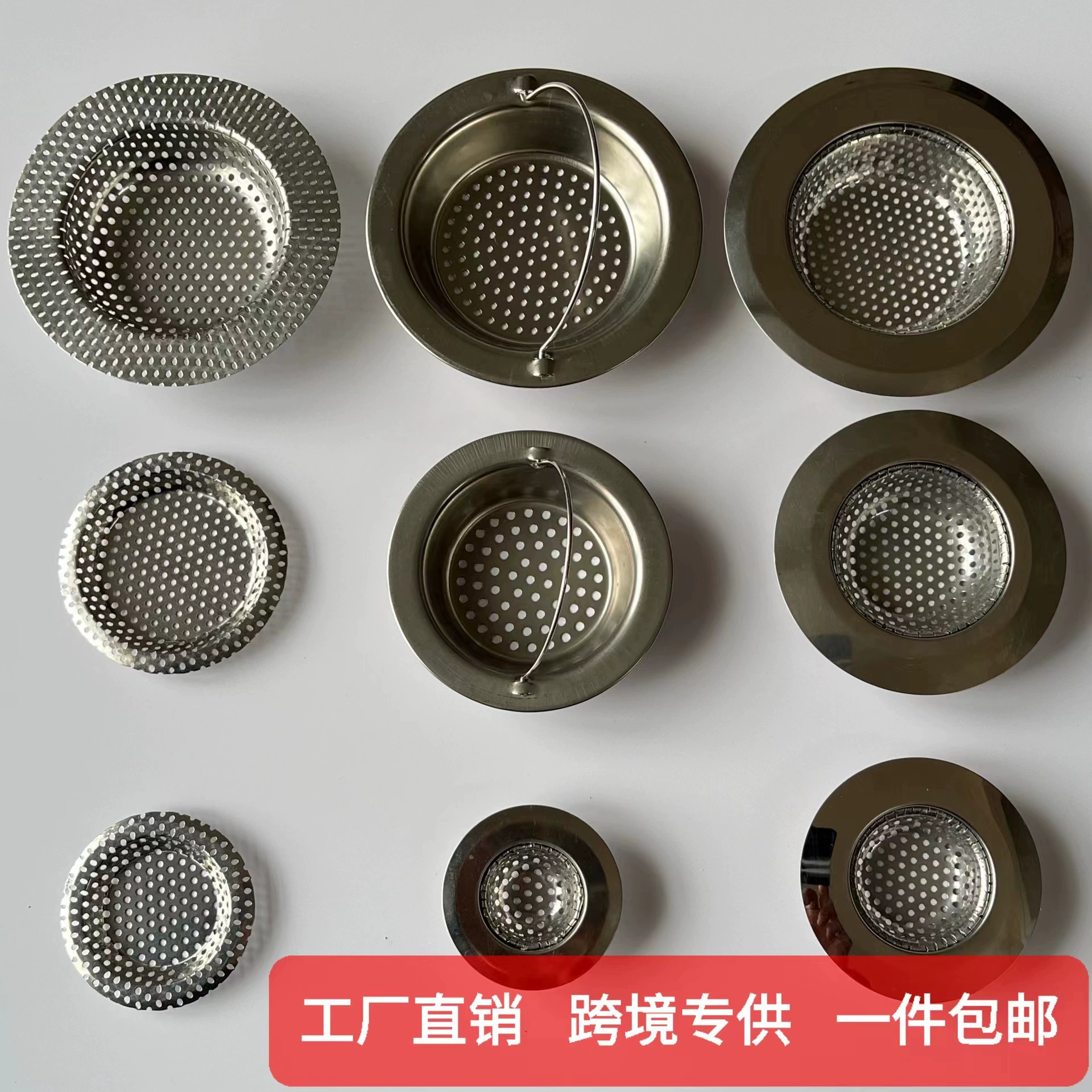 Фильтр для кухонной мойки, кухонный фильтр из нержавеющей стали, сливной фильтр для пола, фильтр для раковины из нержавеющей стали