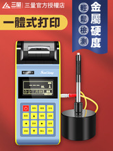 ձӲӋyʽ߾ȽٙzyӲȜyԇxSФ