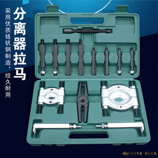 ���_���÷��x���������b�X݆�S�в�ж���M�� �����A�P���R ���S��