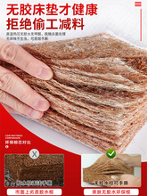 ?���|Ҭ����Ȼ�ؙ�Ӳ�|1.8��1.5ܛ�|���ⷿ���ÿ����o��ϯ��˼��