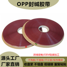 bopp��}�z���p���x���f���ӷ���p���z�l��ճ�־ò�Ó���ܷ���|