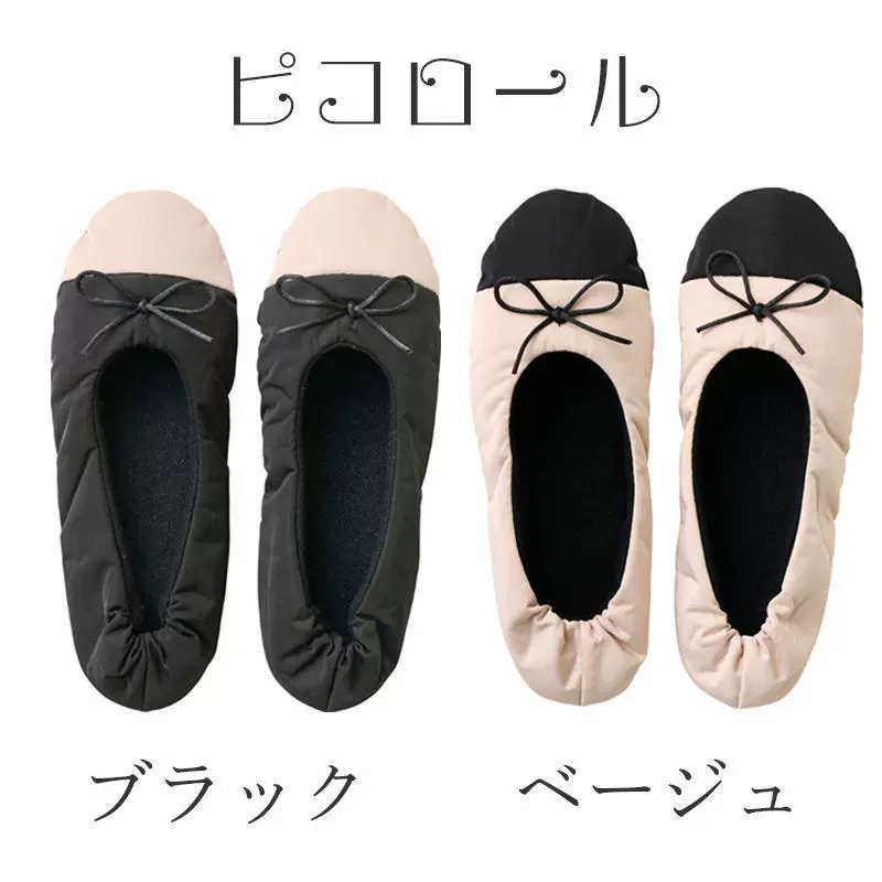 Экспорт внешней торговли Японские домашние тапочки мягкие тапочки