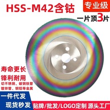 䓈AƬHSSM42йܙCƬвP̼F\иƬAƬ