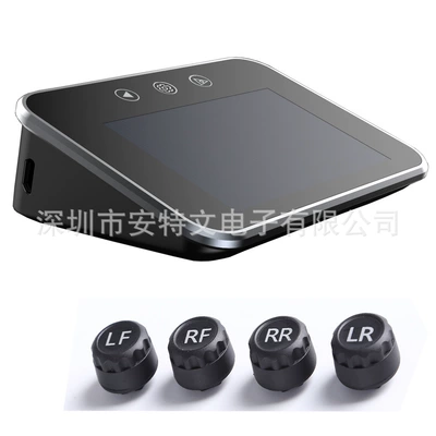 pressure monitoring wireless tire pressure: Tire pressure monitoring system
