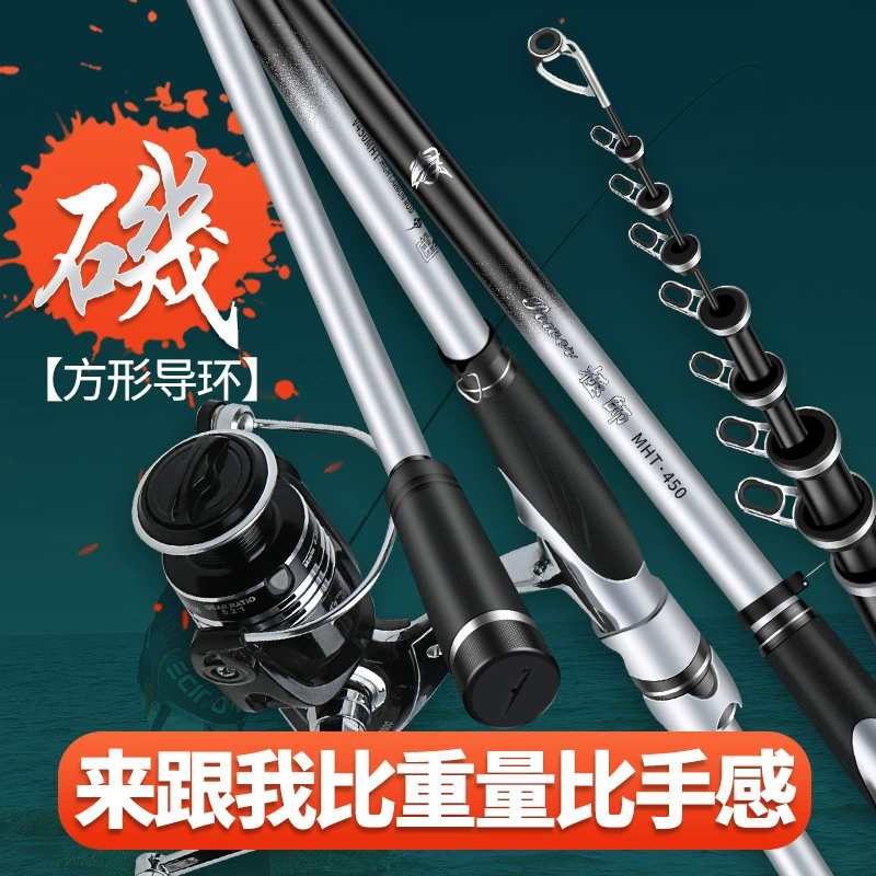 Набор удочек квадратной формы с квадратными направляющими кольцами, маленькими кольцами, сверхлегкой удочкой из углеродного волокна для ручной и морской рыбалки.