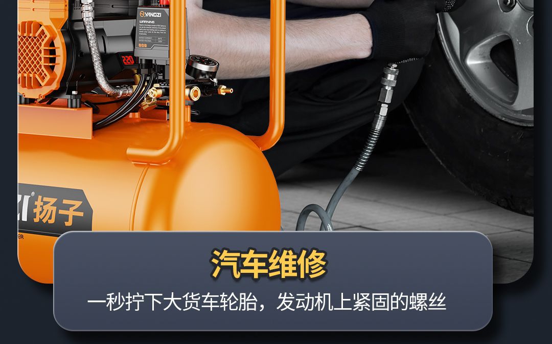 Air compressor small 220v high power oil-free mute portable woodworking air pump high pressure air pump air compressor