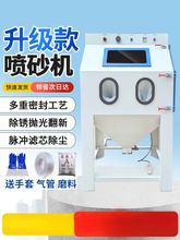 ɰCСք9060͸߉ɳCģ߳Pⷭ´ɰCȥ