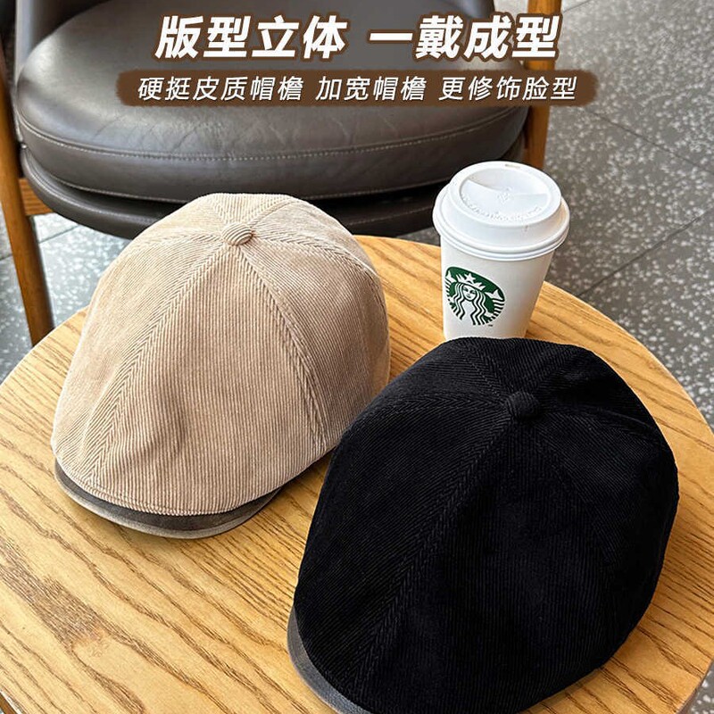 秋冬复古灯芯绒前进帽时尚英伦风报童帽日系街头文艺鸭舌帽子男女|undefined