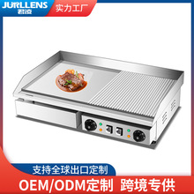 �����Sֱ�N�����ðǠt���������~�F���С��늰Ǡt늄���ץC��