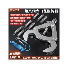 ֲ���o�˙C���\���b�Ԅ�Ó�h�����\�K���P䓷�������Ͷ�����