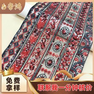 �S��ֱ�N ��������L�W�׽�����Ƭ�pɫ�̽��o�ϻ�߅ ȹ�[�b�DIY