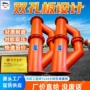 瓦斯管路矿用dn50-dn1000流量计