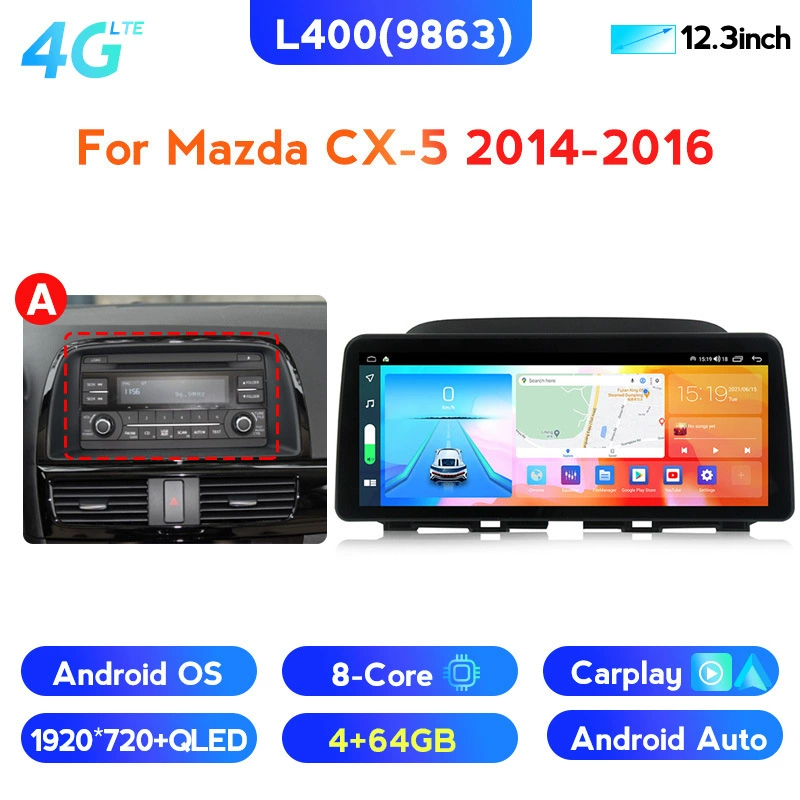 Подходит для Mazda CX5 14-16 Android центральная система управления автомобилем навигация все-в-одном устройство 12,3 дюйма 8+128Г