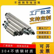 ?���P�С�LͲ�^��Ͳ�������g���C늾��O�䌧���L݆Ѻ���C��݁�L