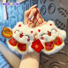 ��ؔ؈ë�qС����ɐ۰lؔ؈��耳׿۰������С�YƷ���l�S��ֱ��