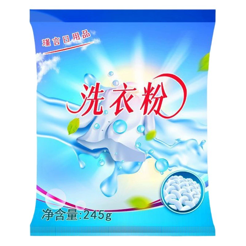 Фабрика прямые оптовые вес стирального порошка 245 г небольшая сумка стиральный порошок 100 г 500 г маленькая сумка на складе может быть отправлена от имени