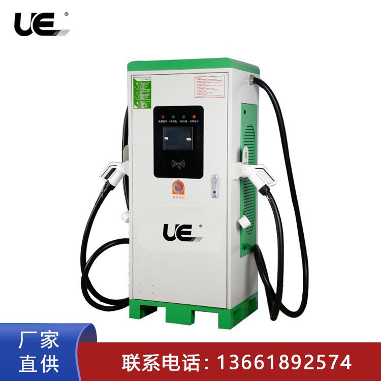 UE-ZS320新能源直流充电桩320KW落地式商用380V新 能 源双枪快充