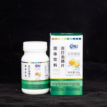 �����wʿ���K�����vƬ�I�B�Sc�o���������վS����c�߾SCȫ��ʳ