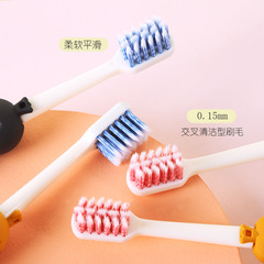 Children's toothbrush Princess Prince Ten Thousand Hair Toothbrush Wholesale Cute Cartoon Soft Bristles 3-12 Years Old Independent Pack Cross-Border Supply