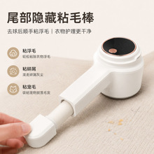 严选源头工厂数显三档大功率毛球修剪器 自带粘纸剃毛器 批发可定